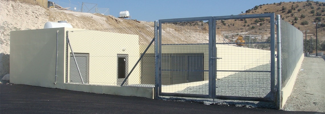 Photo of immigration center Menogia Cyprus